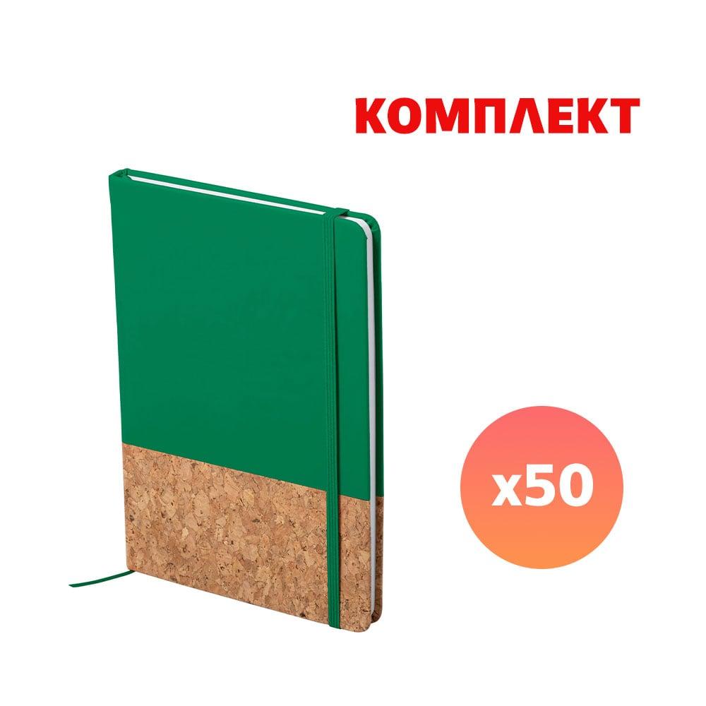 Тефтер Amsterdam Cork&Pu, A5, 80 листа, зелен, с пълноцветен печат, 50 броя | JAR Computers Тефтер Amsterdam Cork&Pu, A5, 80 листа, зелен, с пълноцветен печат, 50 броя