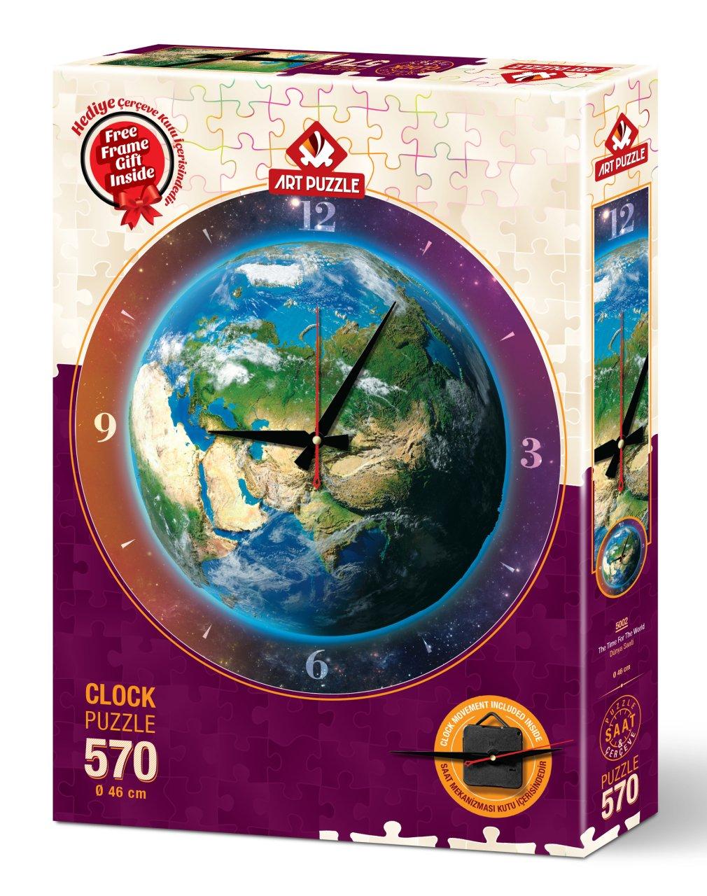 Art-Puzzle World пъзел часовник 570 части