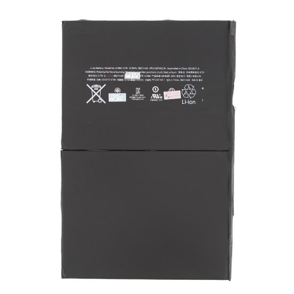 Качествена резервна батерия за iPad 8, iPad 7, iPad 6, iPad 5 и iPad Air (8827mAh, 3.73V) - OEM Battery (bulk) | JAR Computers Качествена резервна батерия за iPad 8, iPad 7, iPad 6, iPad 5 и iPad Air (8827mAh, 3.73V) - OEM Battery (bulk)