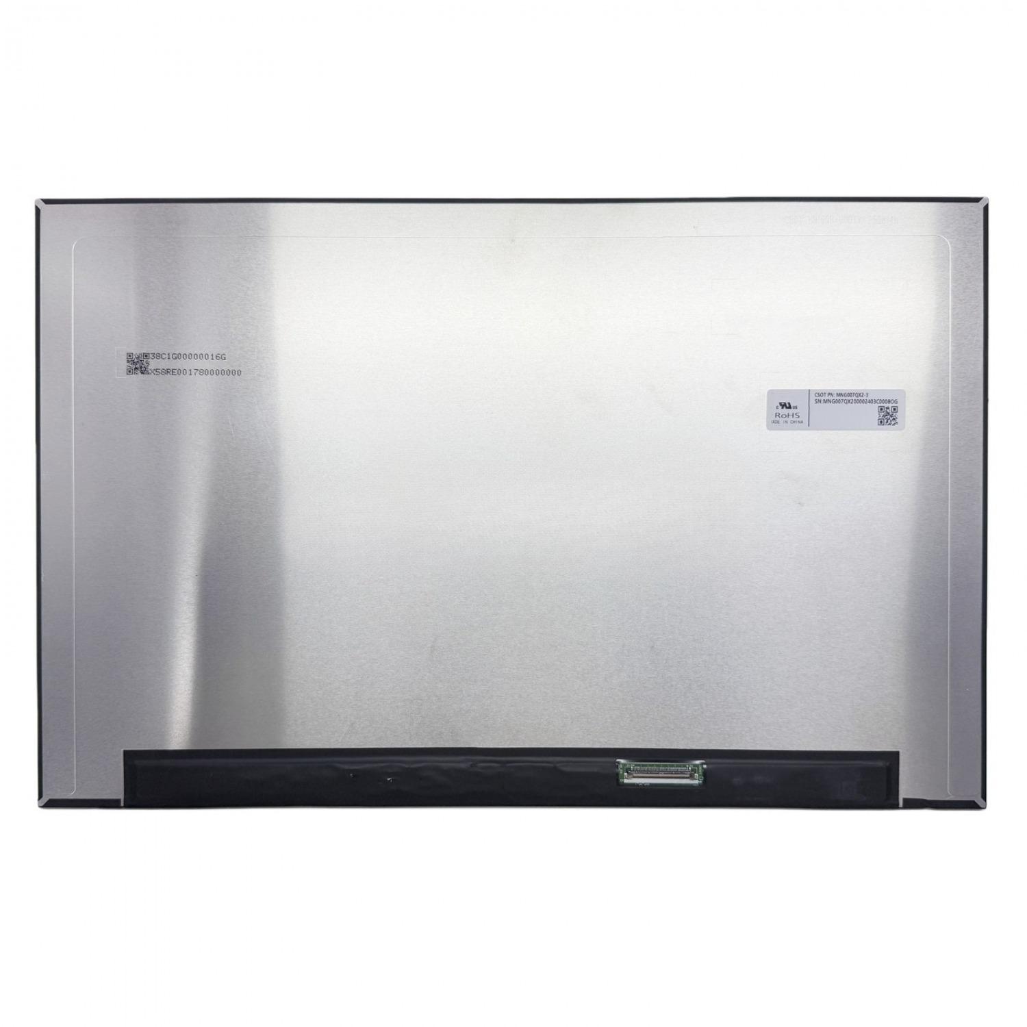 Матрица за лаптоп (Дисплей) 16.0" B160UAN08.3 (eDP 40Pin No Brackets) (Up Board) (1920x1200) (IPS) (Narrow) (180Hz) - Матова