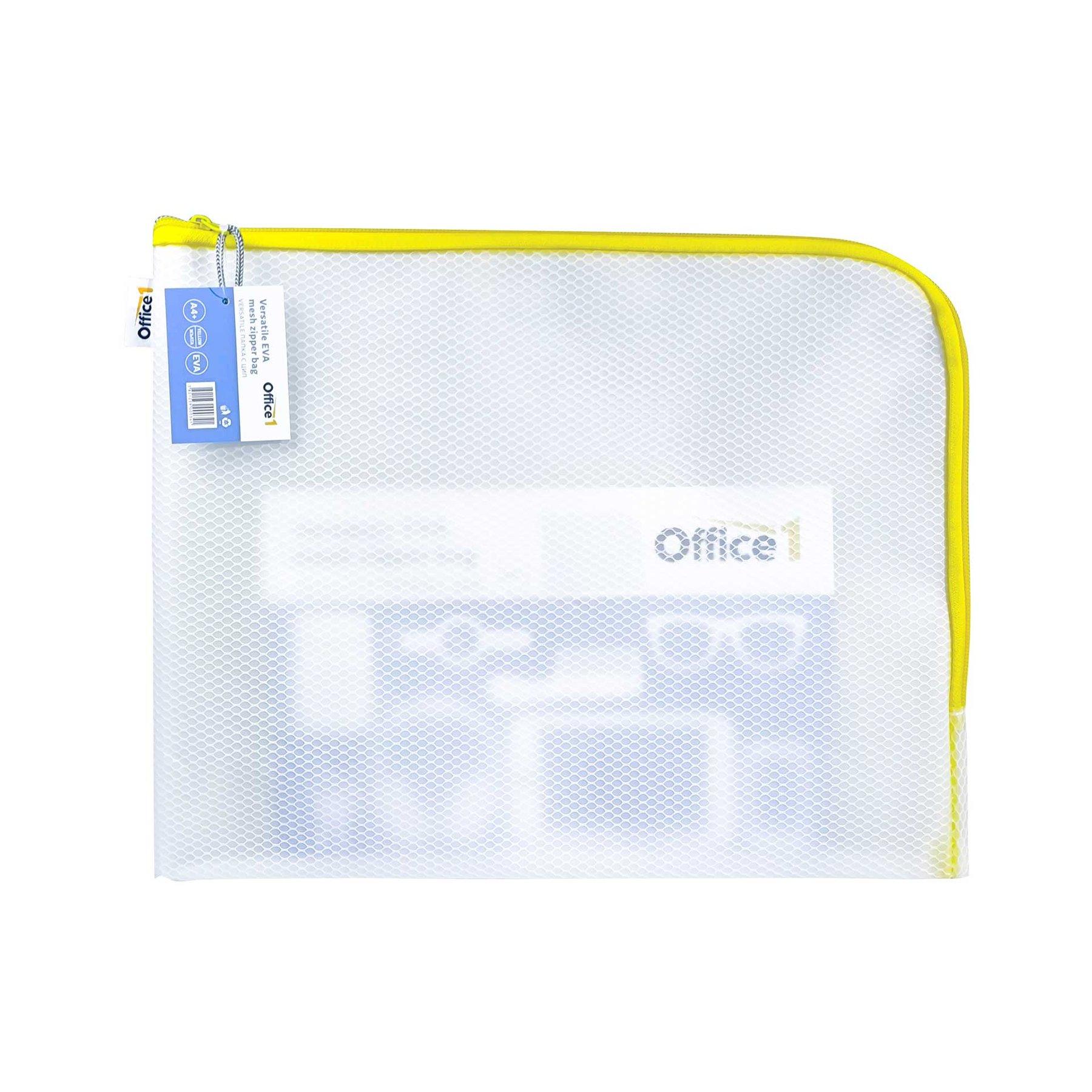 Office 1 Папка Versatile, A4+, с цип, жълта | JAR Computers Office 1 Папка Versatile, A4+, с цип, жълта