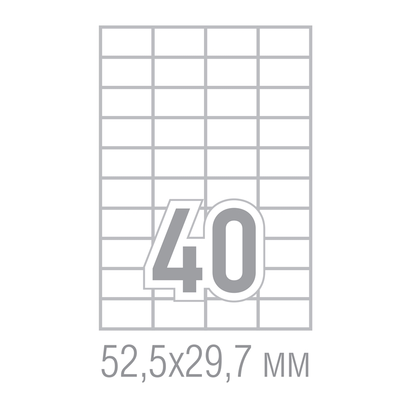 Tanex Самозалепващи етикети, A4, 52.5 x 29.7 mm, прави ъгли, 100 листа