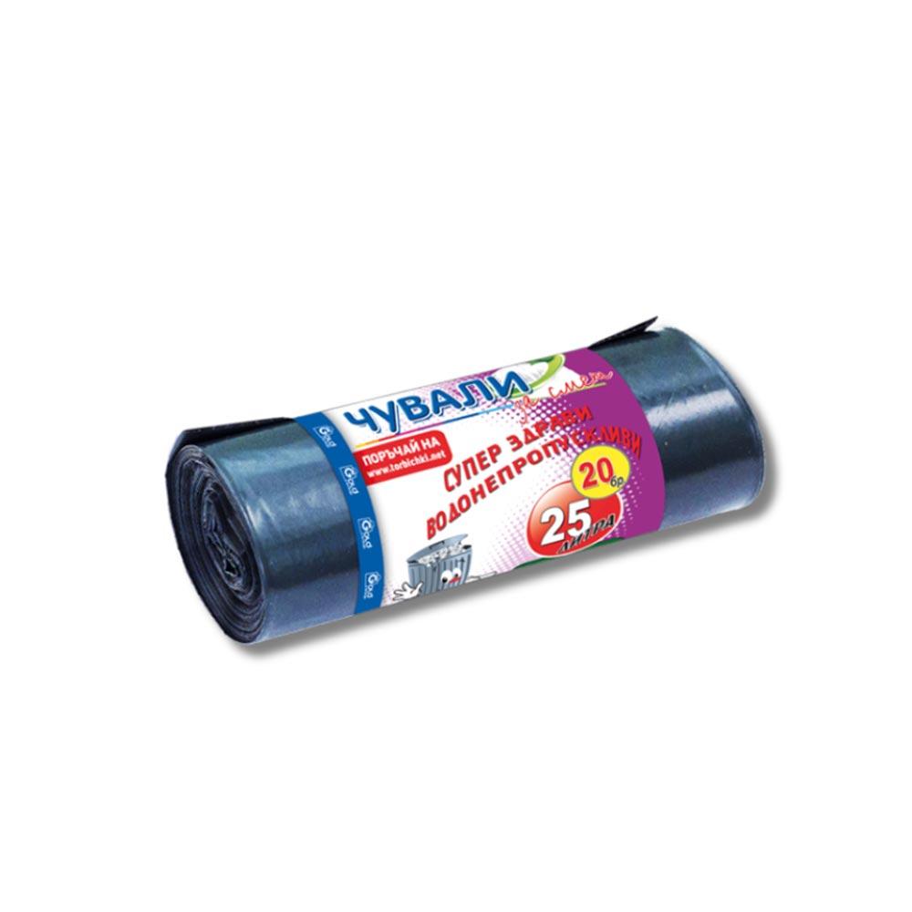 Торби за смет Golg Group, 25 L, 45 x 55 cm, 20 броя | JAR Computers Торби за смет Golg Group, 25 L, 45 x 55 cm, 20 броя