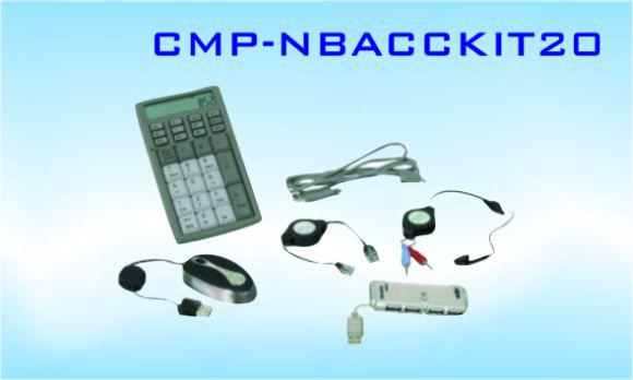CMP-NBACCKIT20 | JAR Computers CMP-NBACCKIT20