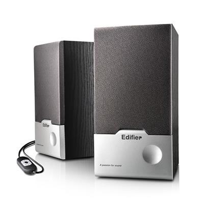 Спийкъри с USB захранване за PC и Mac - Edifier R18 USB | JAR Computers Спийкъри с USB захранване за PC и Mac - Edifier R18 USB