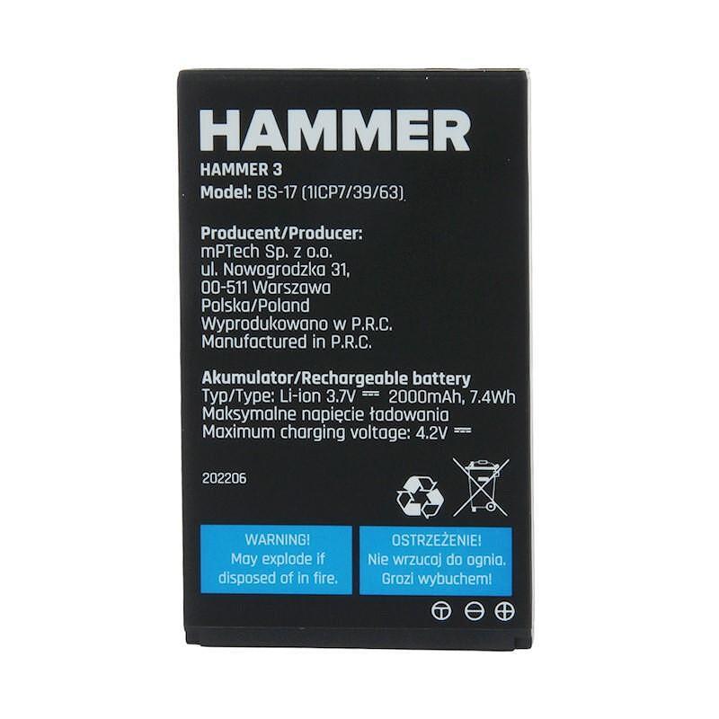 Батерия за myPhone Hammer 3/3+ BS-17 | JAR Computers Батерия за myPhone Hammer 3/3+ BS-17