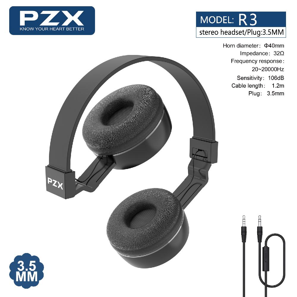 PC слушалки PZX R3 3.5mm кабел | JAR Computers PC слушалки PZX R3 3.5mm кабел