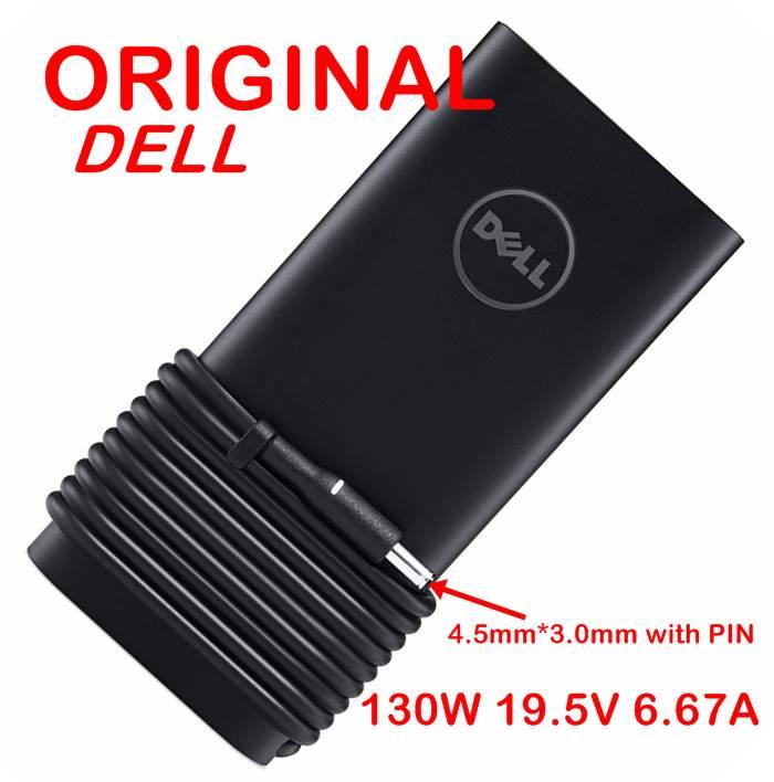 Адаптер за лаптоп ОРИГИНАЛЕН (Зарядно за лаптоп) DELL 130W 19.5V 6.67A букса 4.5mm * 3.0mm ремаркетиран