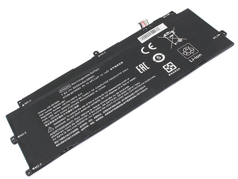 Батерия за лаптоп HP Spectre x2 12 AH04XL - Заместител / Replacement