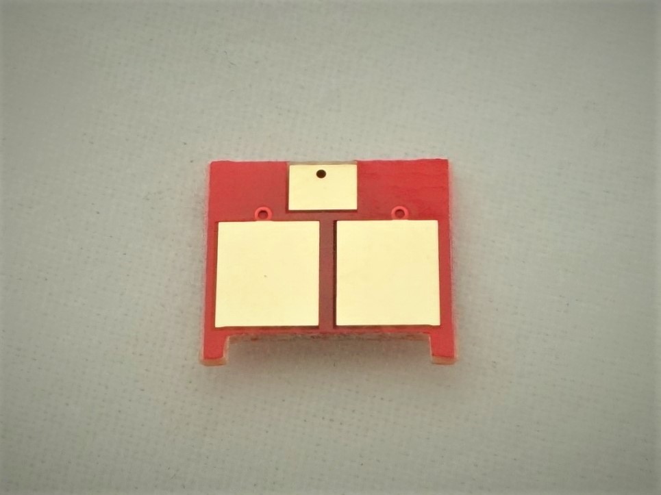 CF333 Чип (магента) | JAR Computers CF333 Чип (магента)