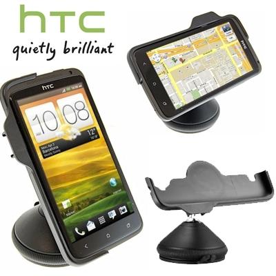 Поставка, кабел и захранване за HTC Desire X - HTC Car Holder Kit D150 | JAR Computers Поставка, кабел и захранване за HTC Desire X - HTC Car Holder Kit D150