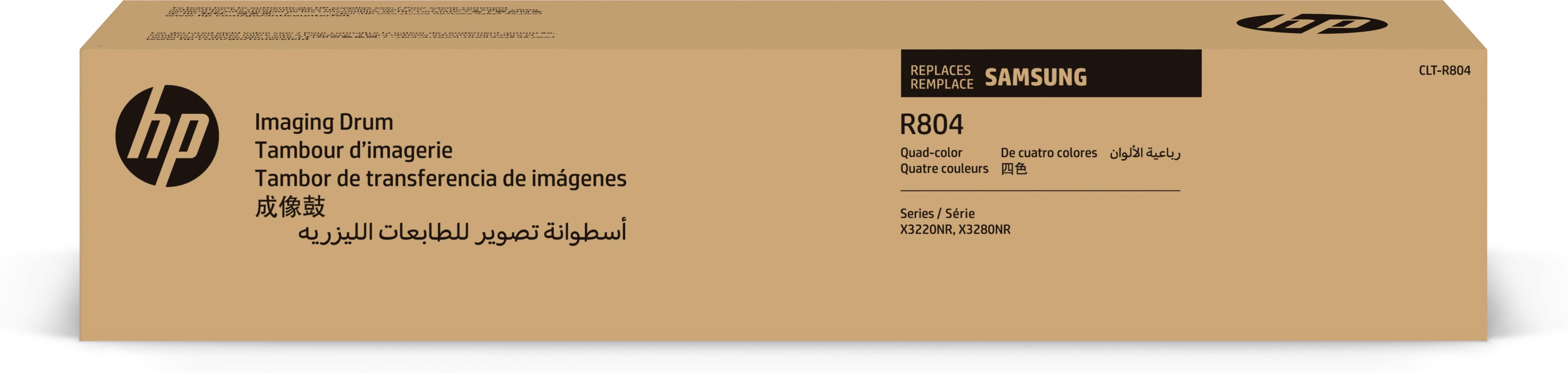 Samsung Drum unit CLT-R804 / SS673A - PN SS673A | JAR Computers Samsung Drum unit CLT-R804 / SS673A - PN SS673A