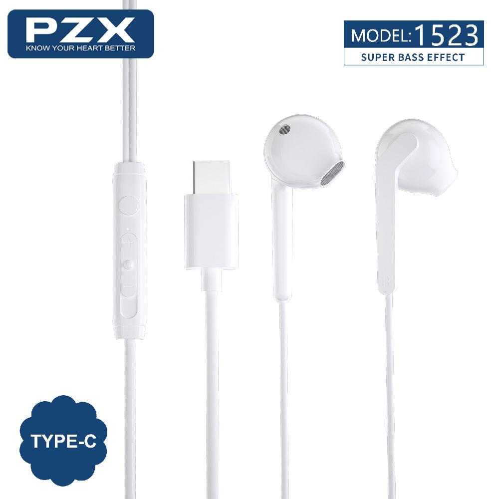 Слушалки с микрофон PZX 1523, Type C | JAR Computers Слушалки с микрофон PZX 1523, Type C