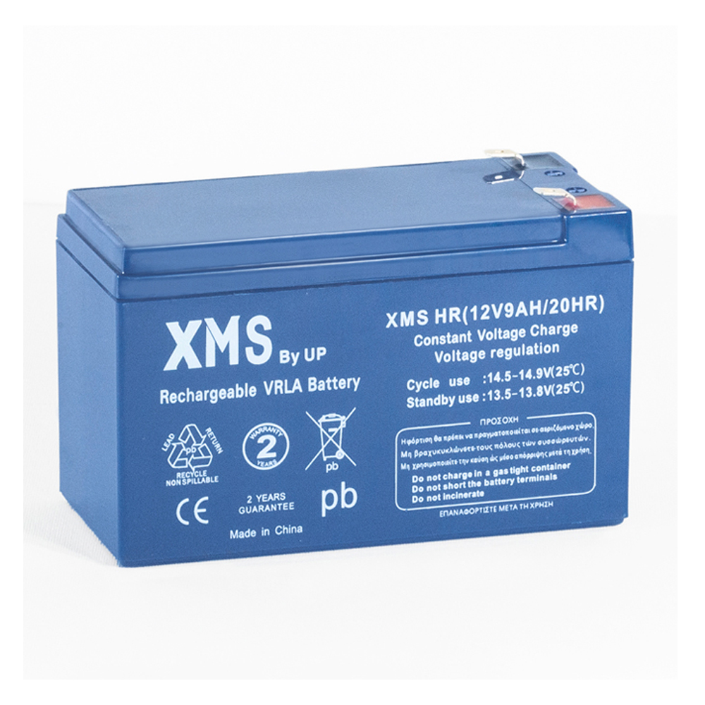 Battery replacement for UPS XMS LP 12V 7.2Ah | JAR Computers Battery replacement for UPS XMS LP 12V 7.2Ah