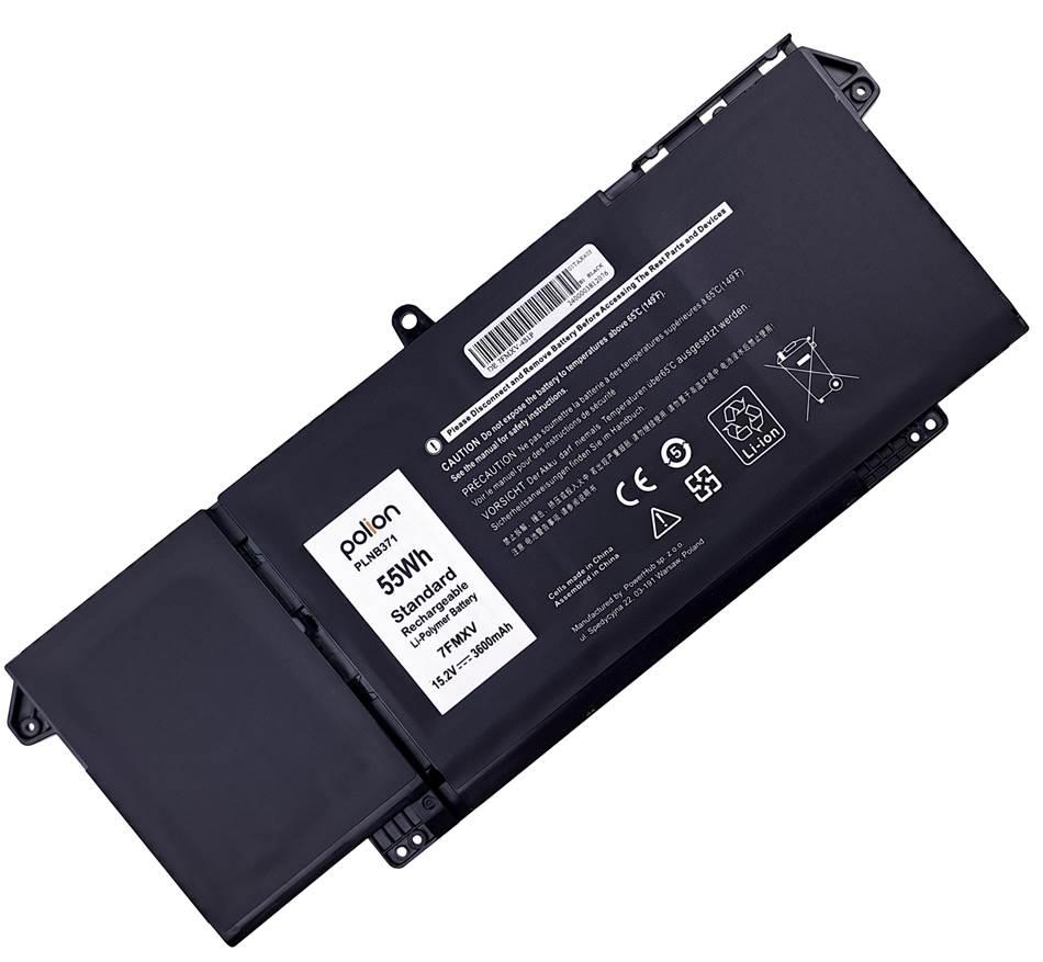 Батерия за лаптоп DELL Latitude 5320 7320 7420 7520 7FMXV 4кл - Заместител