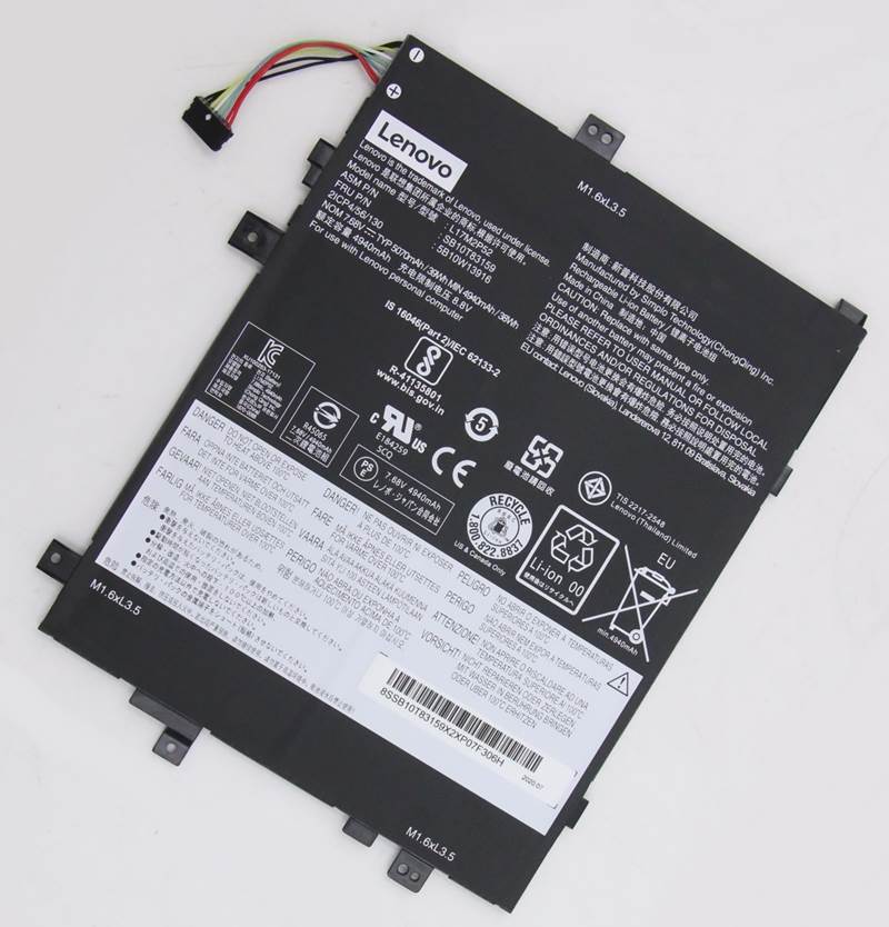 Оригинална батерия за лаптоп LENOVO Tablet 10 L17M2P52 | JAR Computers Оригинална батерия за лаптоп LENOVO Tablet 10 L17M2P52