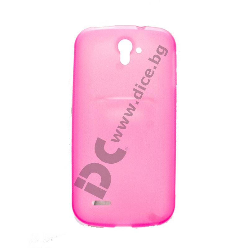 Силиконов калъф за ZTE Blade Q - Protective Border Case (розов) | JAR Computers Силиконов калъф за ZTE Blade Q - Protective Border Case (розов)