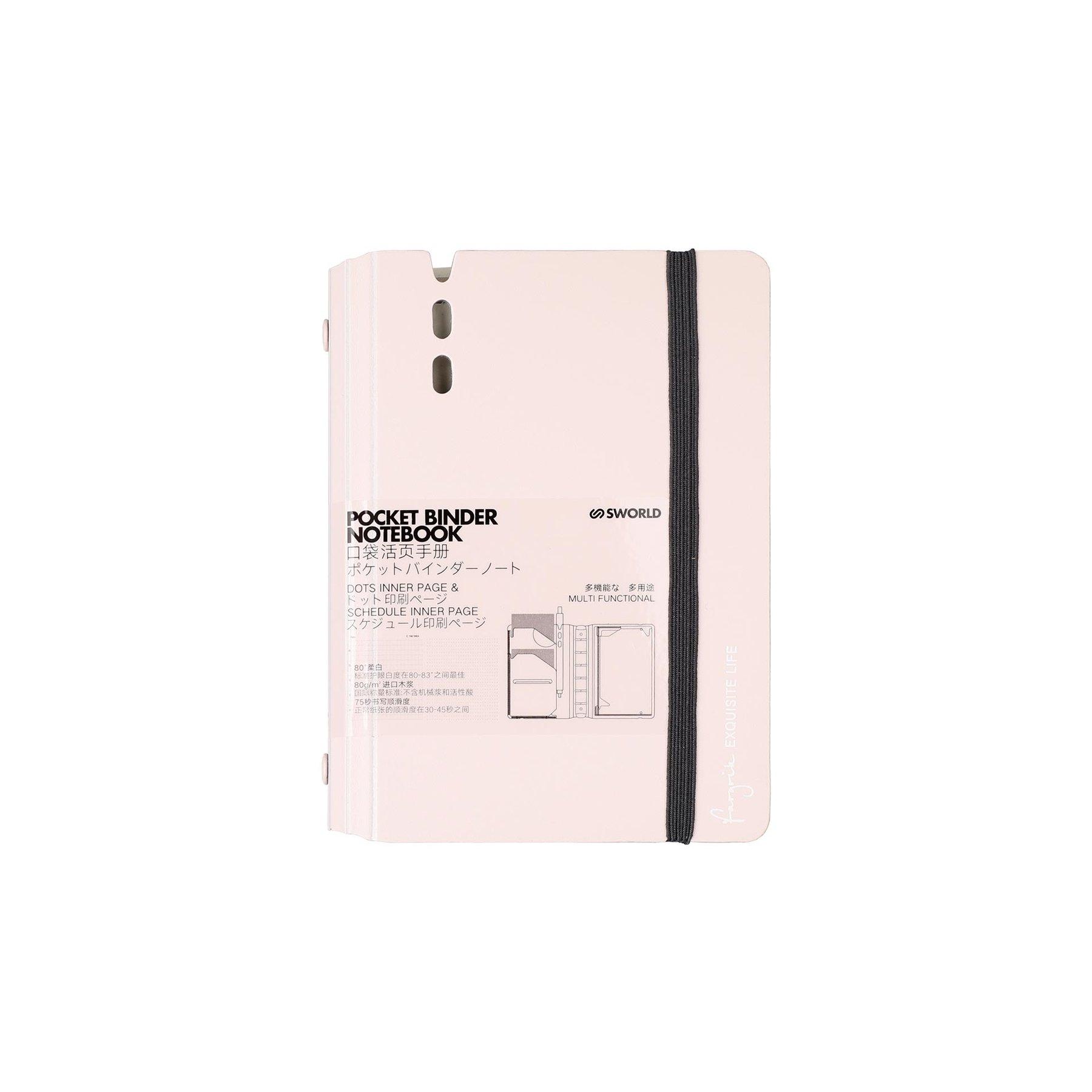 Sworld Органайзер Fargrik, A7, розов | JAR Computers Sworld Органайзер Fargrik, A7, розов