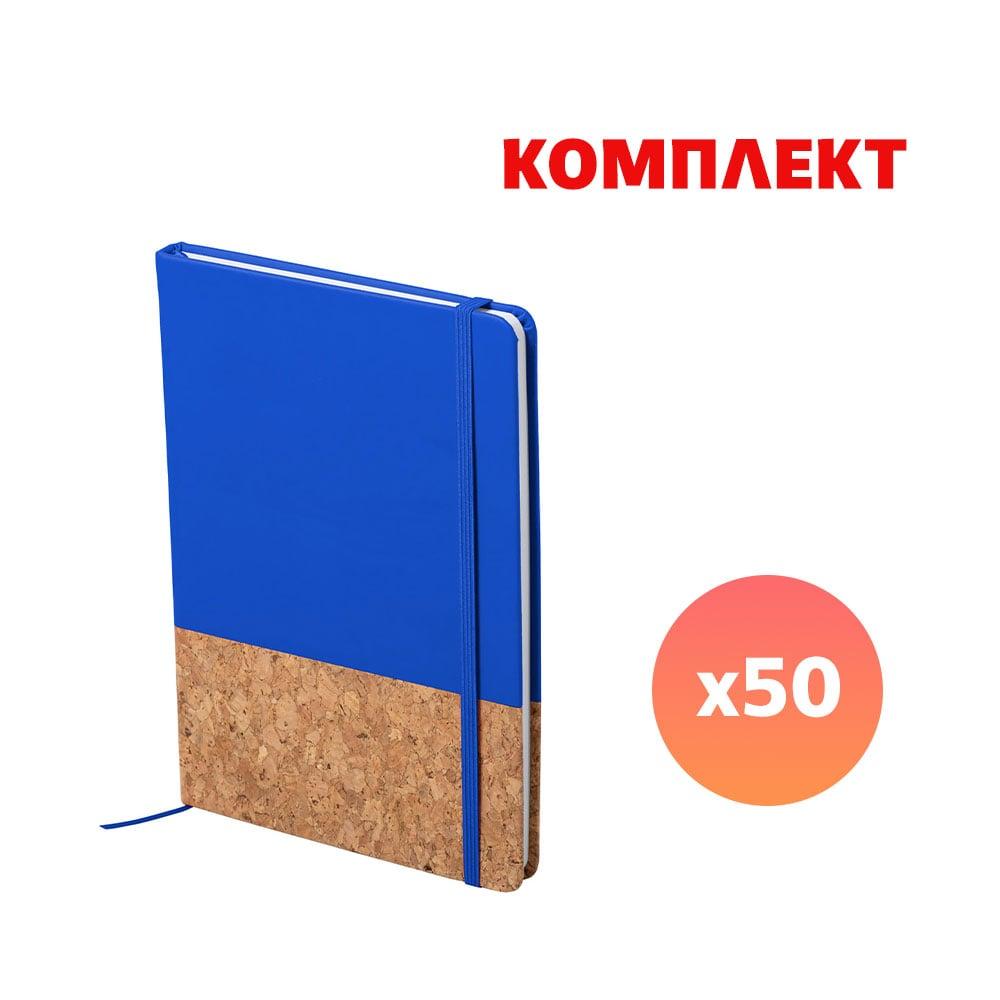 Тефтер Amsterdam Cork&Pu, A5, 80 листа, син, с пълноцветен печат, 50 броя | JAR Computers Тефтер Amsterdam Cork&Pu, A5, 80 листа, син, с пълноцветен печат, 50 броя