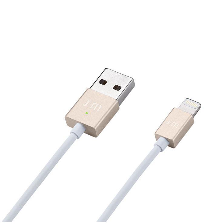 Здрав и качествен Lightning кабел с LED индикация за iPhone, iPad, iPod с Lightning - Just Mobile AluCable LED Lightning Cable (златист) | JAR Computers Здрав и качествен Lightning кабел с LED индикация за iPhone, iPad, iPod с Lightning - Just Mobile AluCable LED Lightning Cable (златист)