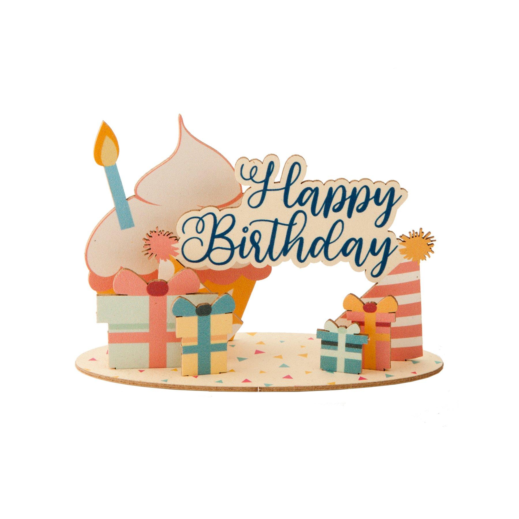 Gespaensterwald 3D картичка, Happy Birthday gifts, дървена | JAR Computers Gespaensterwald 3D картичка, Happy Birthday gifts, дървена