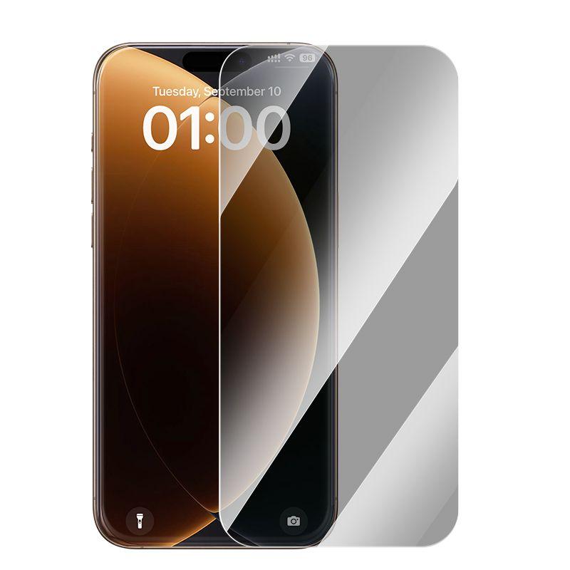 BASEUS Tempered Glass Superior PRIVACY Apple iPhone 17 - P0048303 | JAR Computers BASEUS Tempered Glass Superior PRIVACY Apple iPhone 17 - P0048303