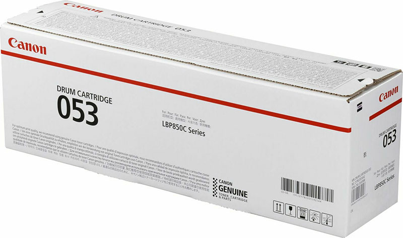 CANON LBP850/LBP852 Cx SERIES DRUM (70k) (2178C001) (CAN-053DR)