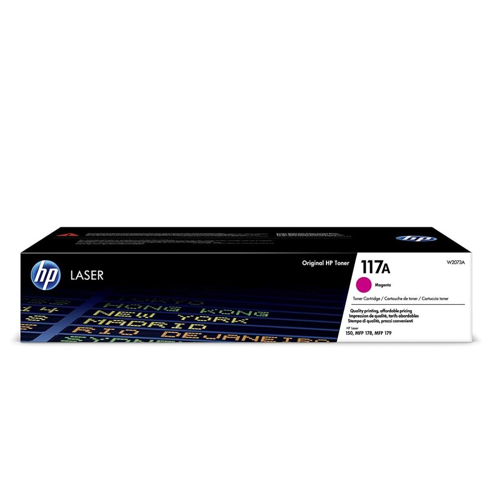 HP W2073A оригинална тонер касета (магента) | JAR Computers HP W2073A оригинална тонер касета (магента)