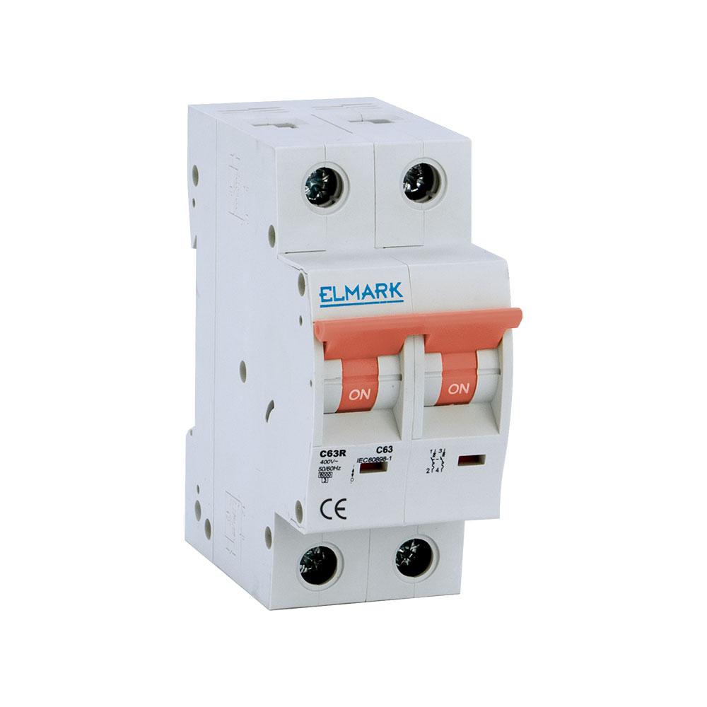 RESIDENTIAL АВТОМАТИЧЕН ПРЕКЪCВАЧ MCB C62R 20A 2P 6kA КРИВА C | JAR Computers RESIDENTIAL АВТОМАТИЧЕН ПРЕКЪCВАЧ MCB C62R 20A 2P 6kA КРИВА C