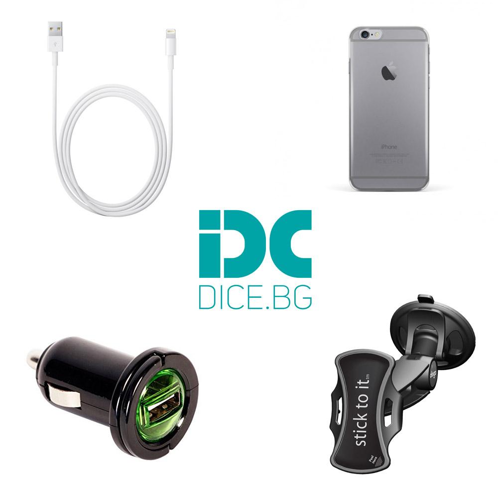 Силиконов калъф, зарядно, оригинален кабел и поставка за кола за iPhone 6, iPhone 6S - DC Starter Pack | JAR Computers Силиконов калъф, зарядно, оригинален кабел и поставка за кола за iPhone 6, iPhone 6S - DC Starter Pack