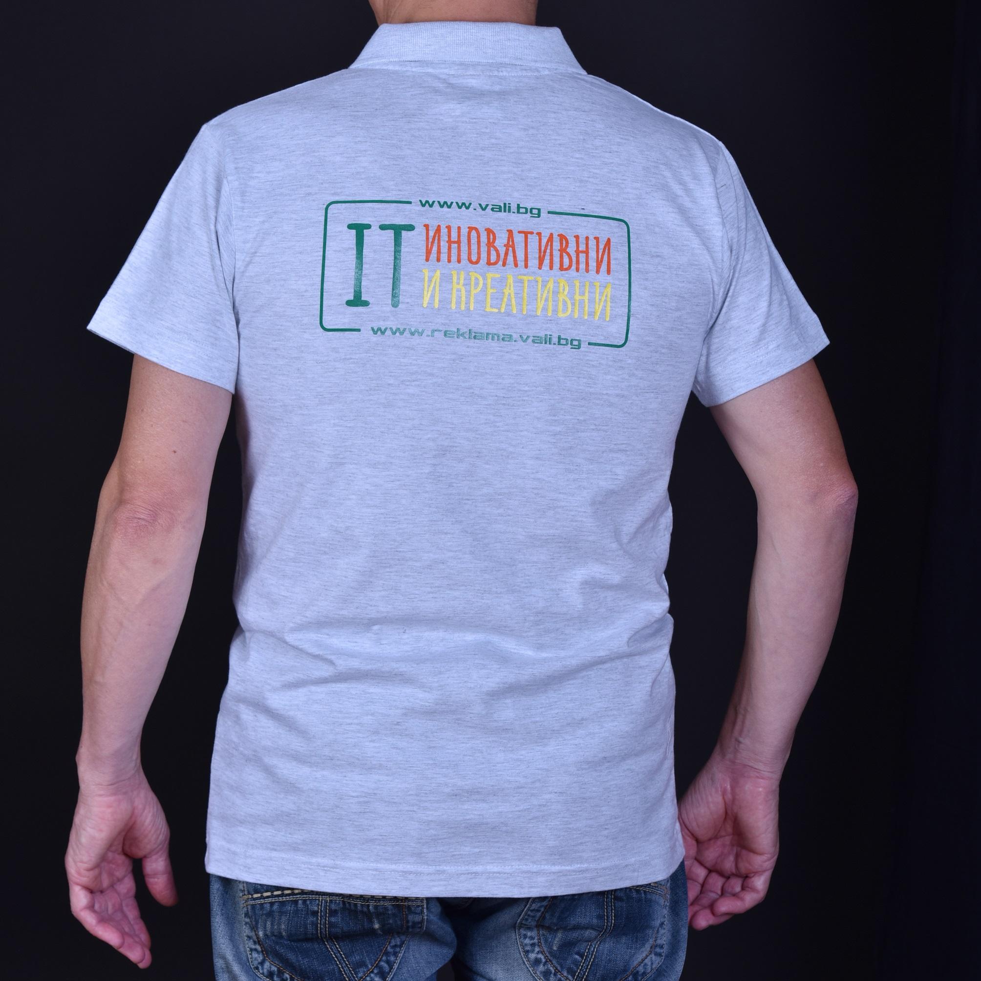 Тениска VALI COMPUTERS Gents, размер S, Бяла | JAR Computers Тениска VALI COMPUTERS Gents, размер S, Бяла