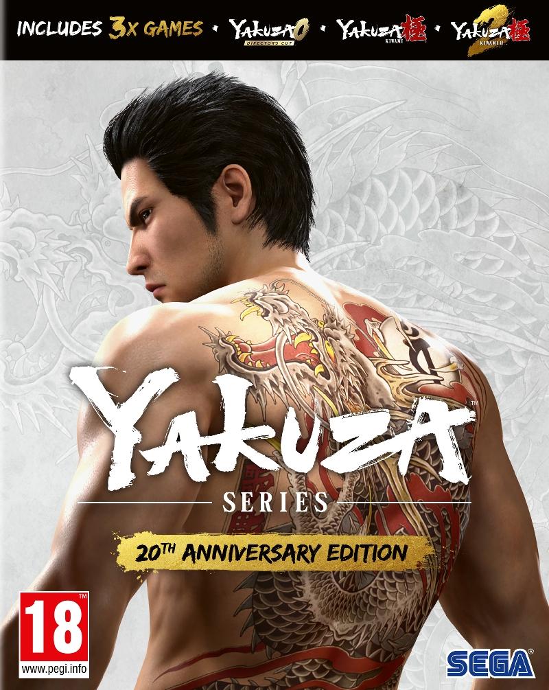 Yakuza - 20th Anniversary Edition - Код в кутия (PC)
