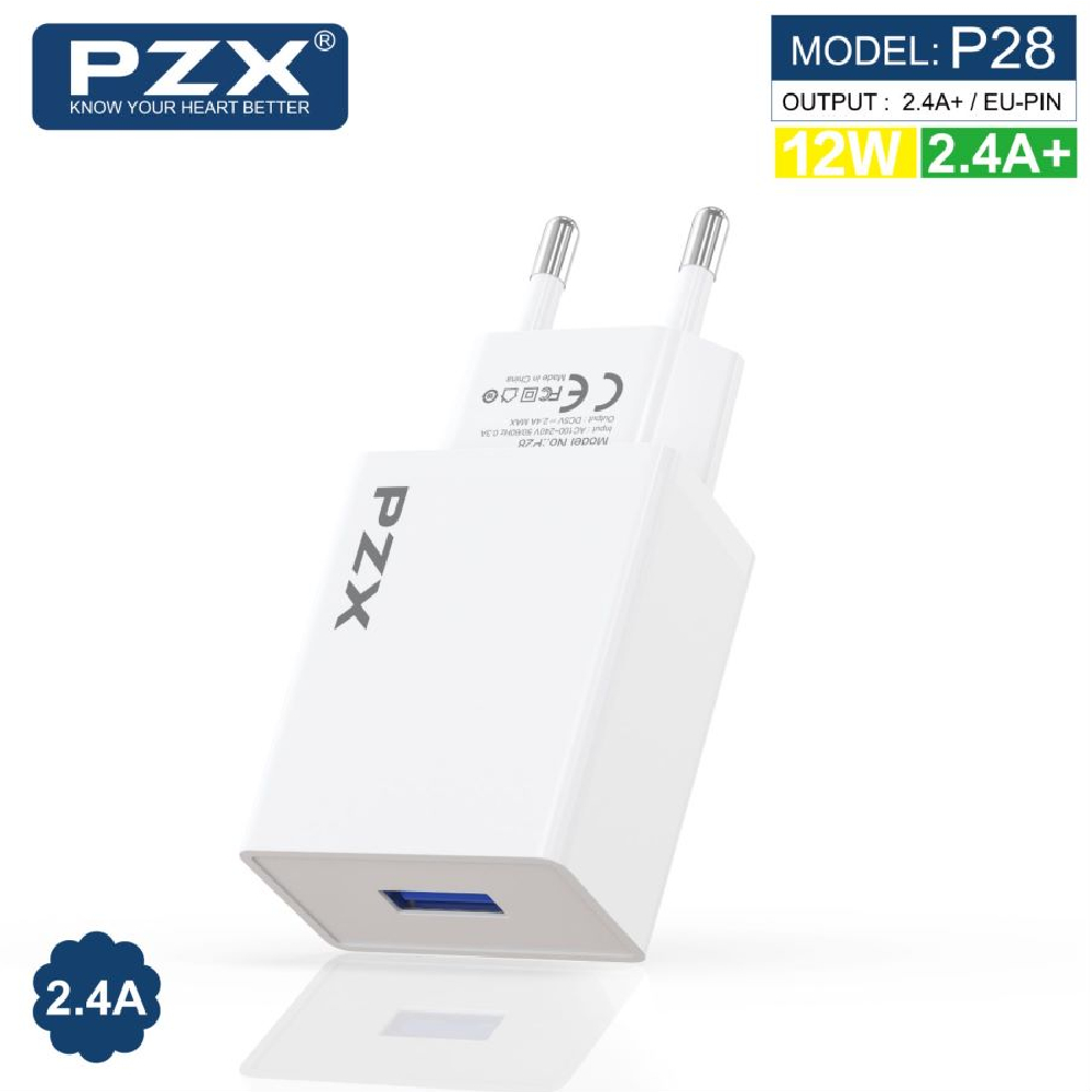 220V Зарядно USB PZX P28 2.4A