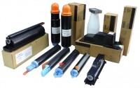 Canon 1387A002AA тонер касета 1 броя Оригинал Черен | JAR Computers Canon 1387A002AA тонер касета 1 броя Оригинал Черен