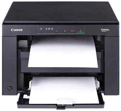 CANON MF-3010 AIO LASER | JAR Computers CANON MF-3010 AIO LASER