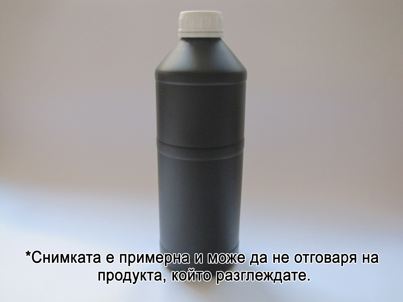 IT Image Lexmark Uni Тонери в бутилки