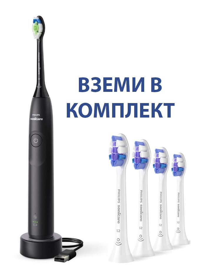 Пакет за ежедневна дентална грижа Philips Sonicare – HX6800/63 + HX6054/87 | JAR Computers Пакет за ежедневна дентална грижа Philips Sonicare – HX6800/63 + HX6054/87