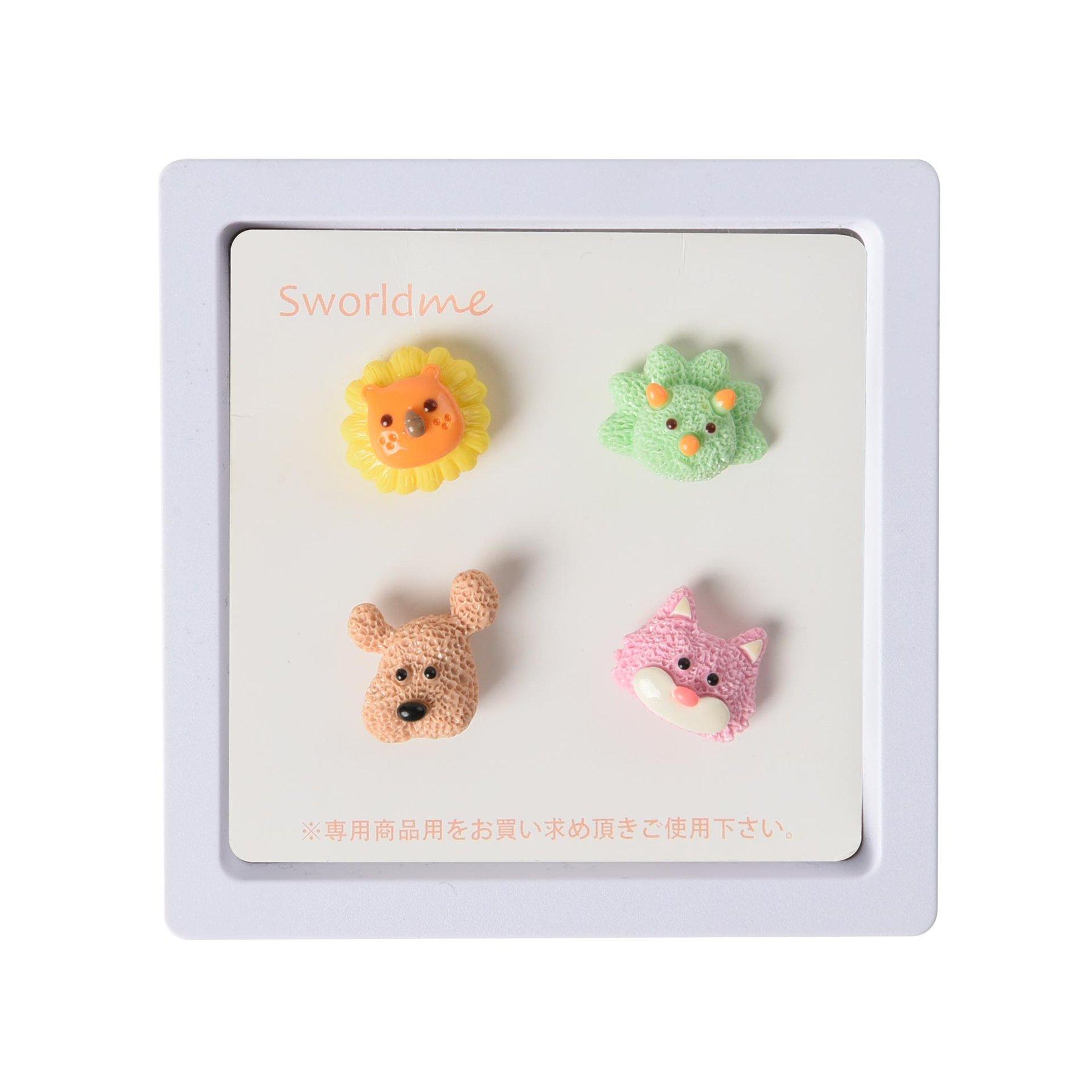 Sworld Аксесори DIY - Животни, 4 броя | JAR Computers Sworld Аксесори DIY - Животни, 4 броя