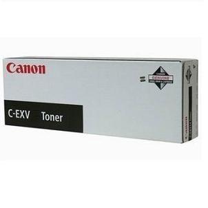 Тонер касета за Canon imageRUNNER C7200 Series - Toner - C-EXV45 (CEXV45) / 6948B002 - Yellow - (6948B002 / 6948B002AA) - PN 6948B002 | JAR Computers Тонер касета за Canon imageRUNNER C7200 Series - Toner - C-EXV45 (CEXV45) / 6948B002 - Yellow - (6948B002 / 6948B002AA) - PN 6948B002