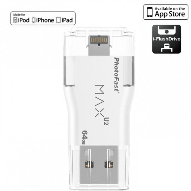 Външна памет за iPhone, iPad, iPod с Lightning - PhotoFast iFlashDrive MAX USB Stick 64GB (64GB) | JAR Computers Външна памет за iPhone, iPad, iPod с Lightning - PhotoFast iFlashDrive MAX USB Stick 64GB (64GB)