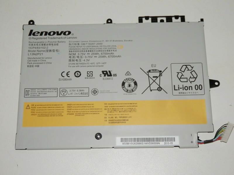 Батерия ОРИГИНАЛНА Lenovo Miix 2 10 Miix 3 1030 L13N2P21 ремаркетирана