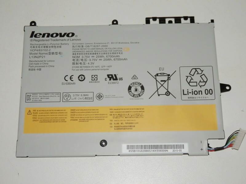 Батерия ОРИГИНАЛНА Lenovo Miix 2 10 Miix 3 1030 L13N2P21 ремаркетирана | JAR Computers Батерия ОРИГИНАЛНА Lenovo Miix 2 10 Miix 3 1030 L13N2P21 ремаркетирана