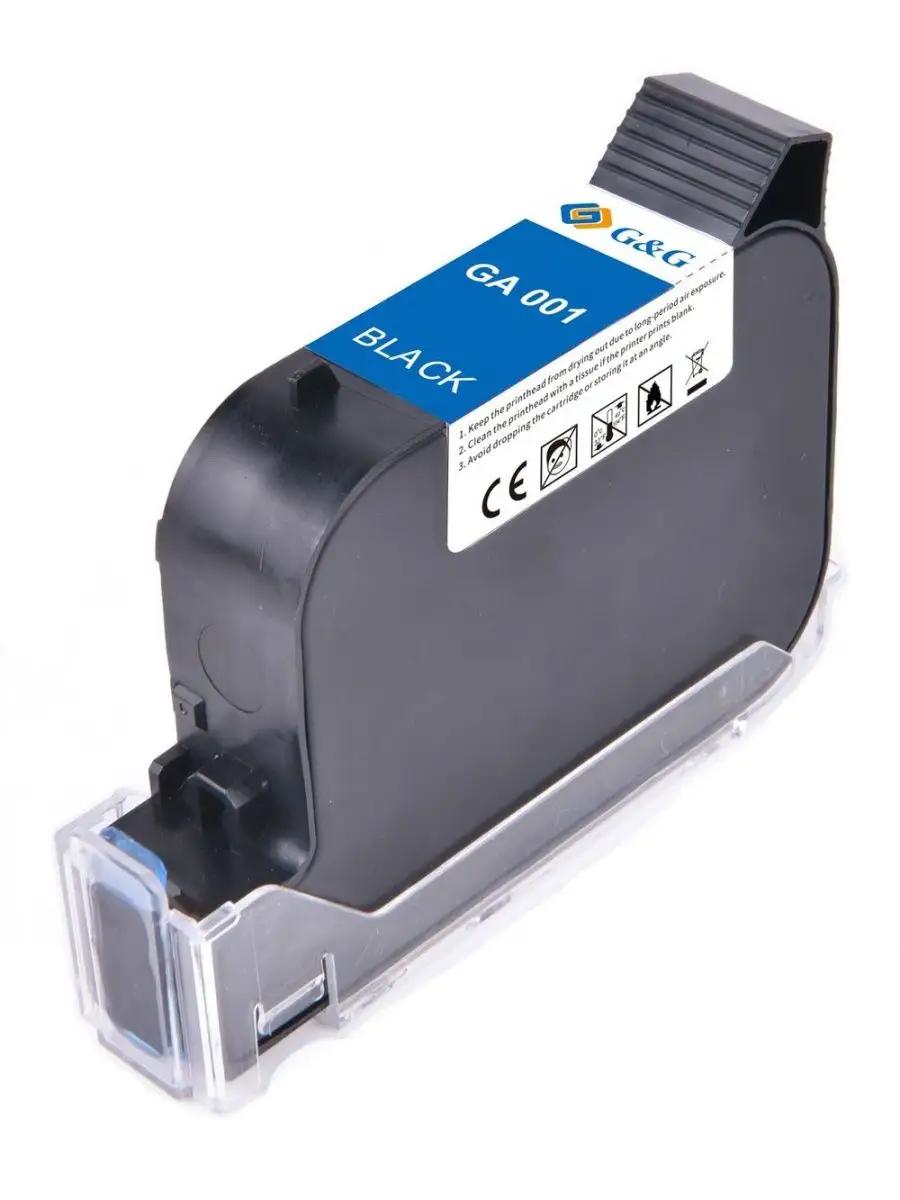ГЛАВА ЗА РЪЧЕН ПРЕНОСИМ (МОБИЛЕН) ПРИНТЕР G&G MP001B Plus - Black - GA001BK - G&G | JAR Computers ГЛАВА ЗА РЪЧЕН ПРЕНОСИМ (МОБИЛЕН) ПРИНТЕР G&G MP001B Plus - Black - GA001BK - G&G