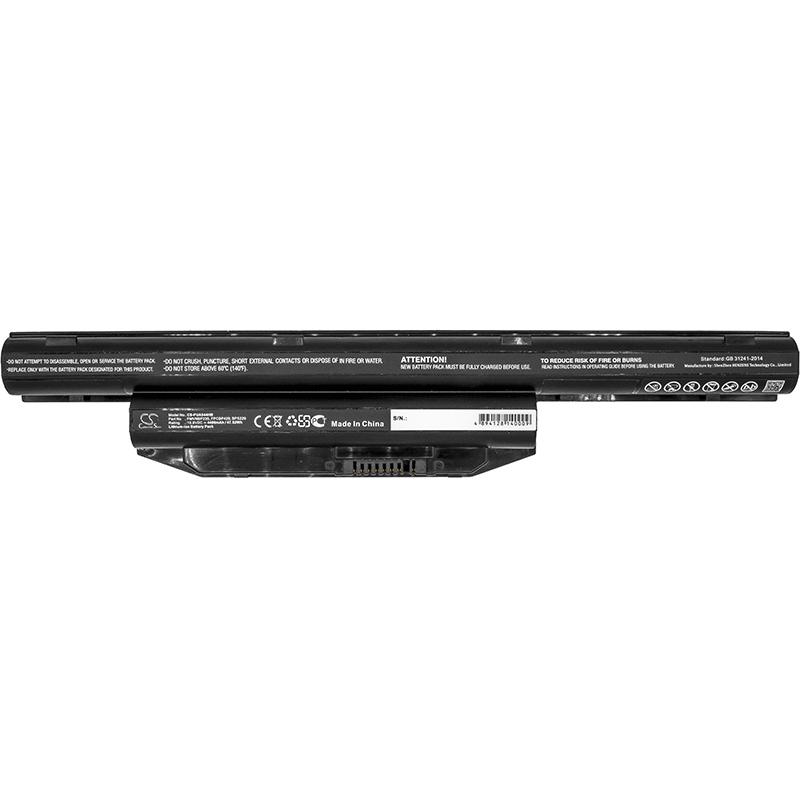 Батерия за лаптоп  Fujitsu LifeBook A514, A544, A555, AH544, AH564, E547, E554, E733, E734, E743, E744, E746, E753, E754, S904, 10.8V, 4400mAh CAMERON SINO | JAR Computers Батерия за лаптоп  Fujitsu LifeBook A514, A544, A555, AH544, AH564, E547, E554, E733, E734, E743, E744, E746, E753, E754, S904, 10.8V, 4400mAh CAMERON SINO