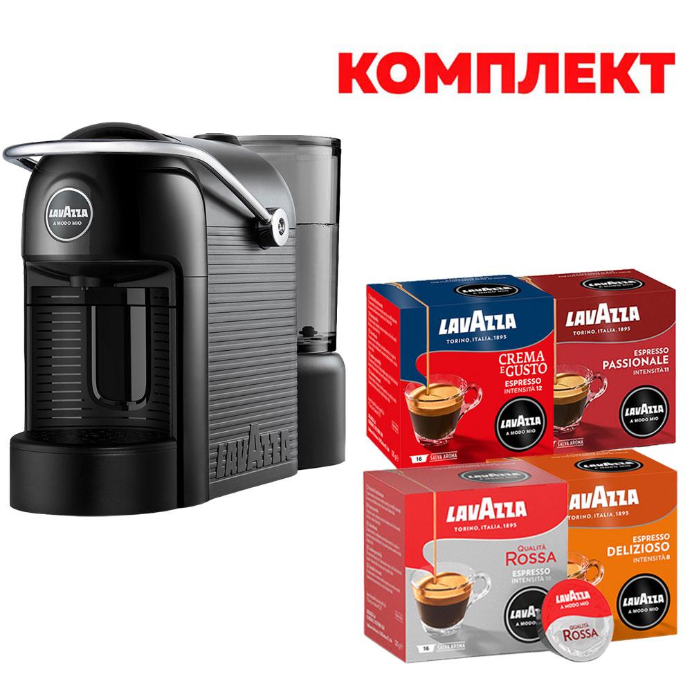 Кафе машина Lavazza A Modo Mio Jolie Evo, 1250 W, черна, в комплект с Lavazza Кафе капсула A Modo Mio, 4 х 16 броя | JAR Computers Кафе машина Lavazza A Modo Mio Jolie Evo, 1250 W, черна, в комплект с Lavazza Кафе капсула A Modo Mio, 4 х 16 броя