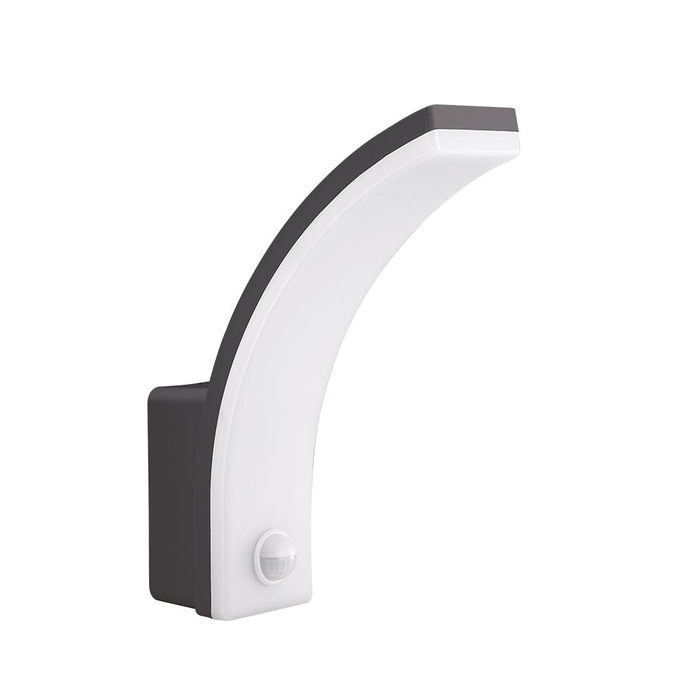 ST53K ФАСАДЕН ОСВЕТИТЕЛ СЕНЗОР 140° 12-15-20W IP65 | JAR Computers ST53K ФАСАДЕН ОСВЕТИТЕЛ СЕНЗОР 140° 12-15-20W IP65