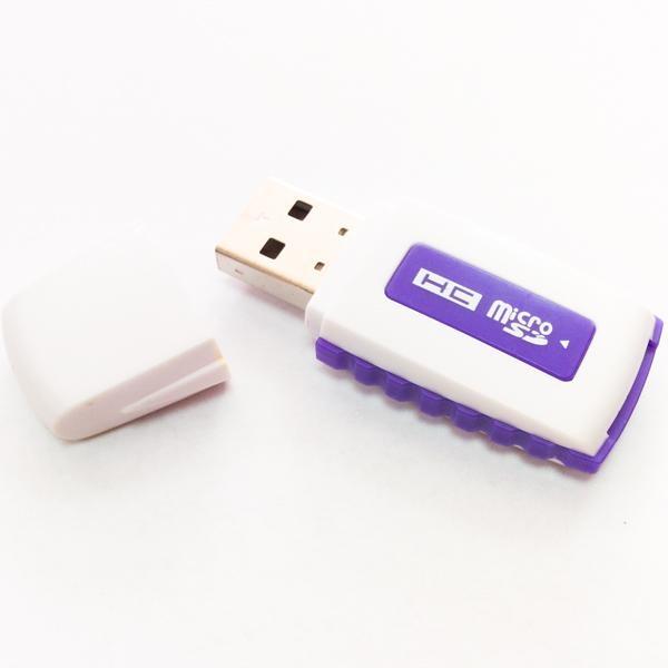 Четец за microSD карти - microSD USB Card Reader (лилав) | JAR Computers Четец за microSD карти - microSD USB Card Reader (лилав)