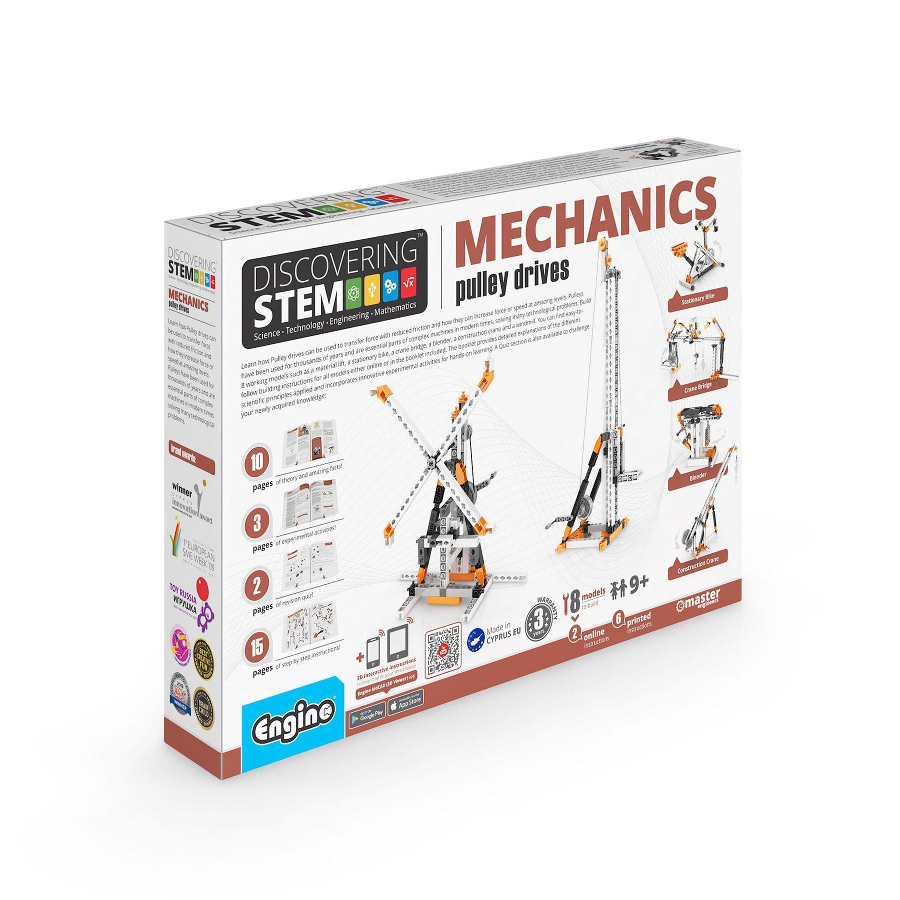 Engino Конструктор STEM Mechanics - Ролкови задвижвания | JAR Computers Engino Конструктор STEM Mechanics - Ролкови задвижвания