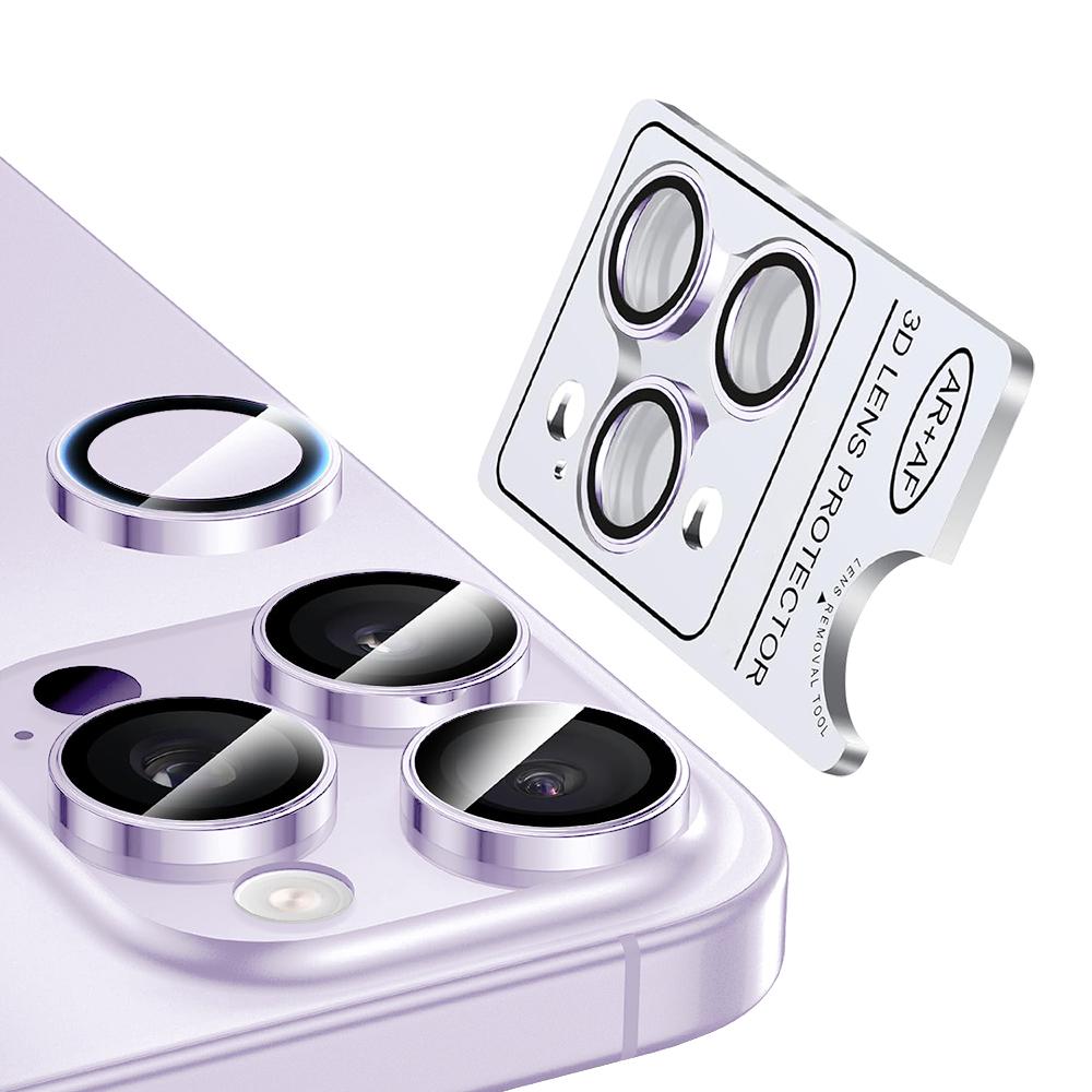 Metal Camera Lens Apple iPhone 14 Plus /лилави/ NORDIC | JAR Computers Metal Camera Lens Apple iPhone 14 Plus /лилави/ NORDIC