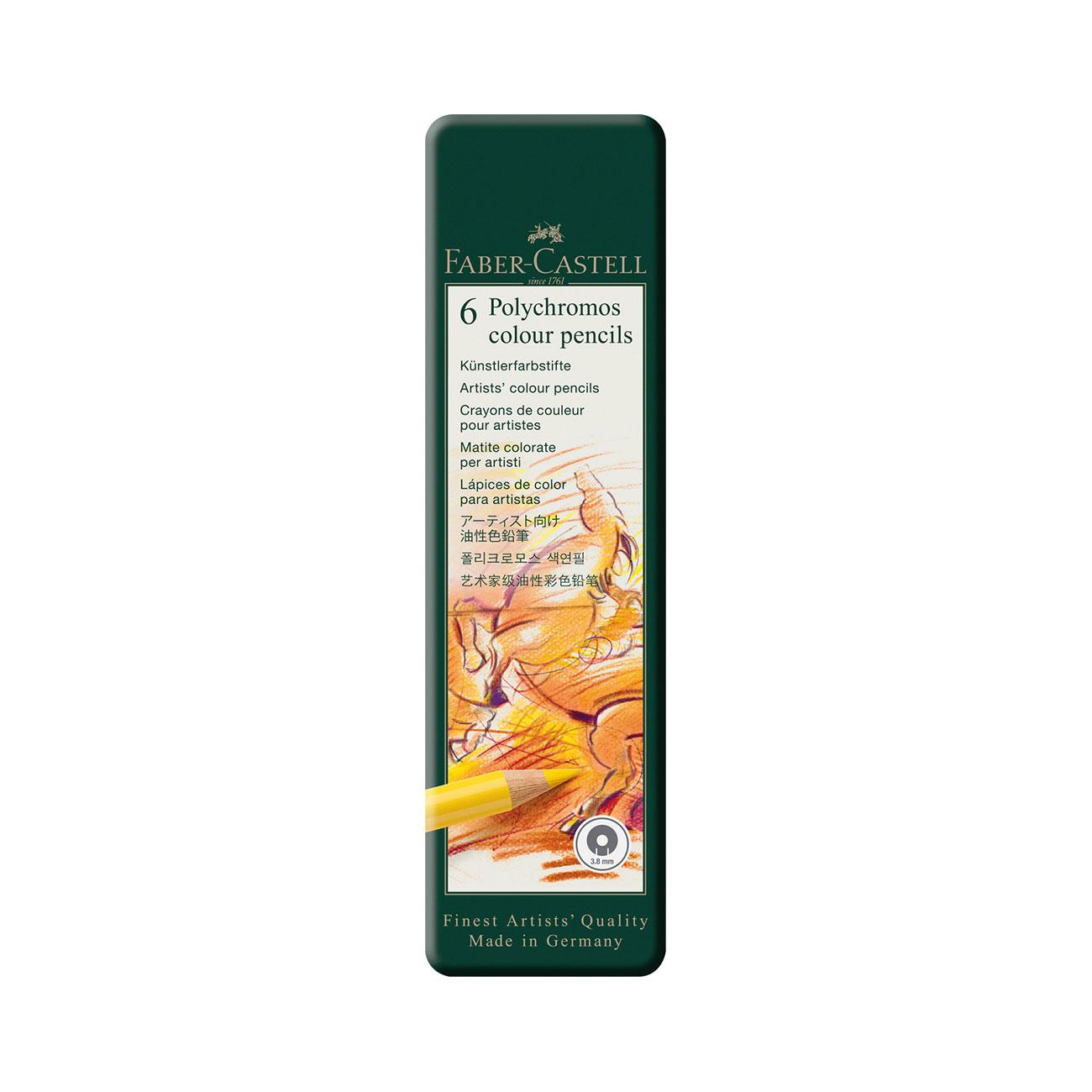Faber-Castell Молив Polychromos, 6 цвята